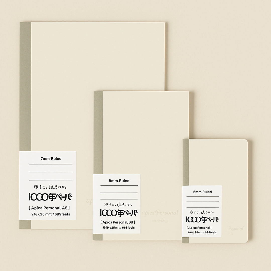 Apica Personal Ruled Notebook