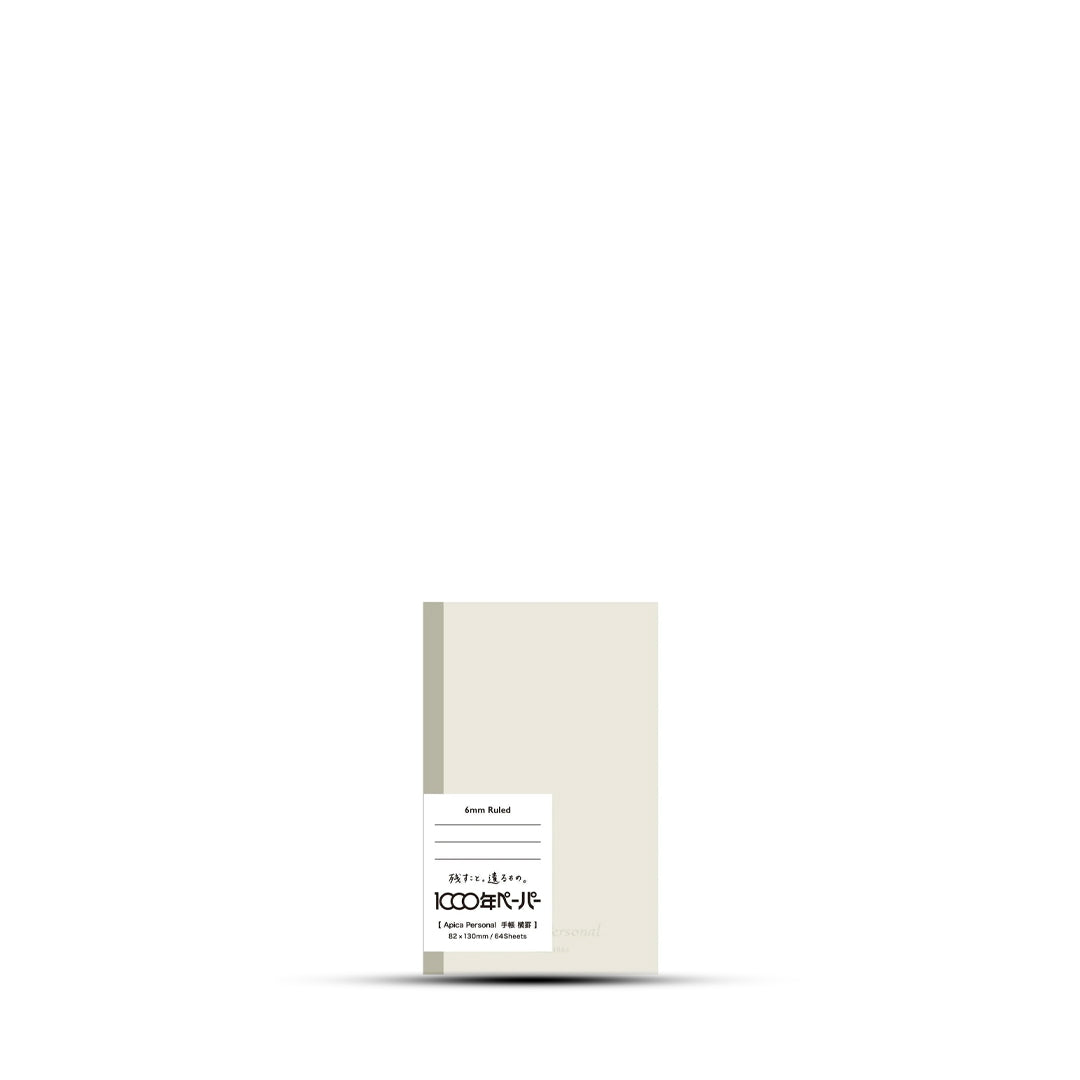 Apica Personal Ruled Notebook