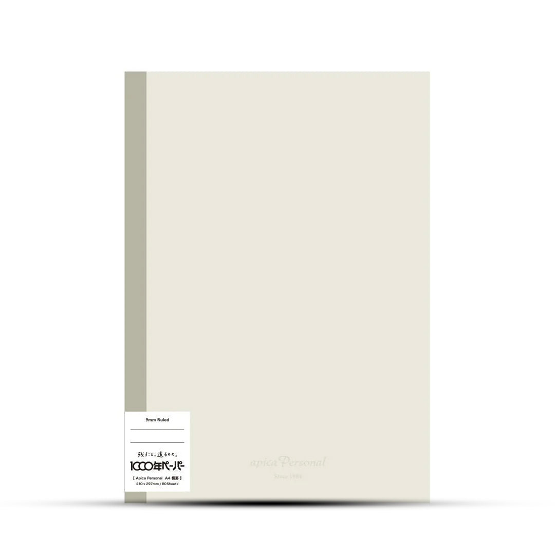Apica Personal Ruled Notebook