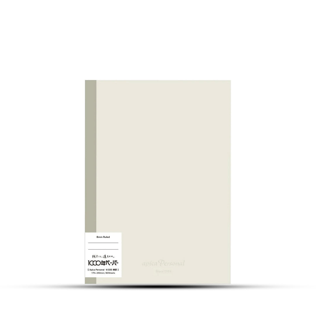 Apica Personal Ruled Notebook