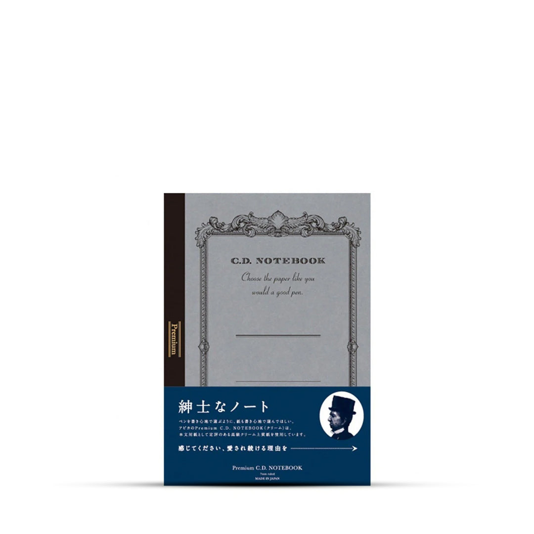 Apica A5 Premium C.D. Ruled Notebook