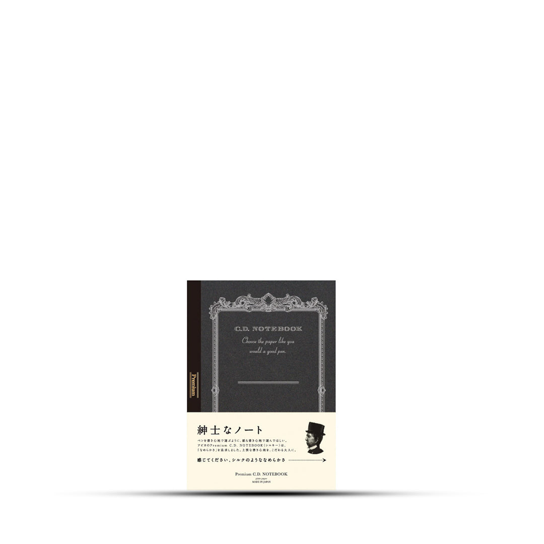 Apica Premium C.D. Plain Notebook