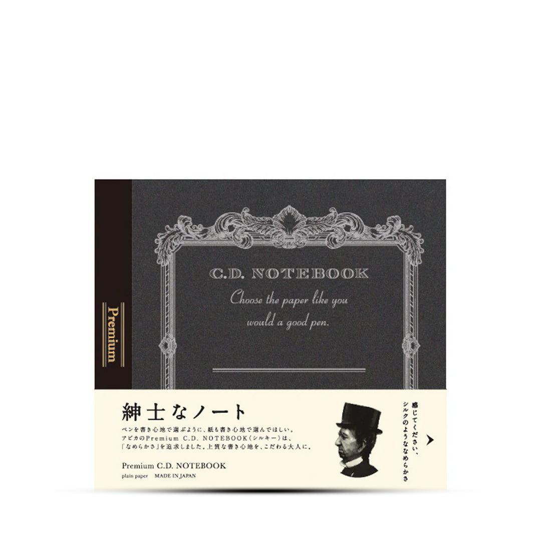 Apica Premium C.D. Plain Notebook