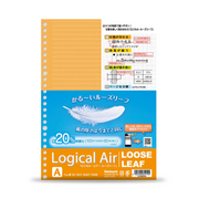 Nakabayashi Logical Swing Air Loose Leaf