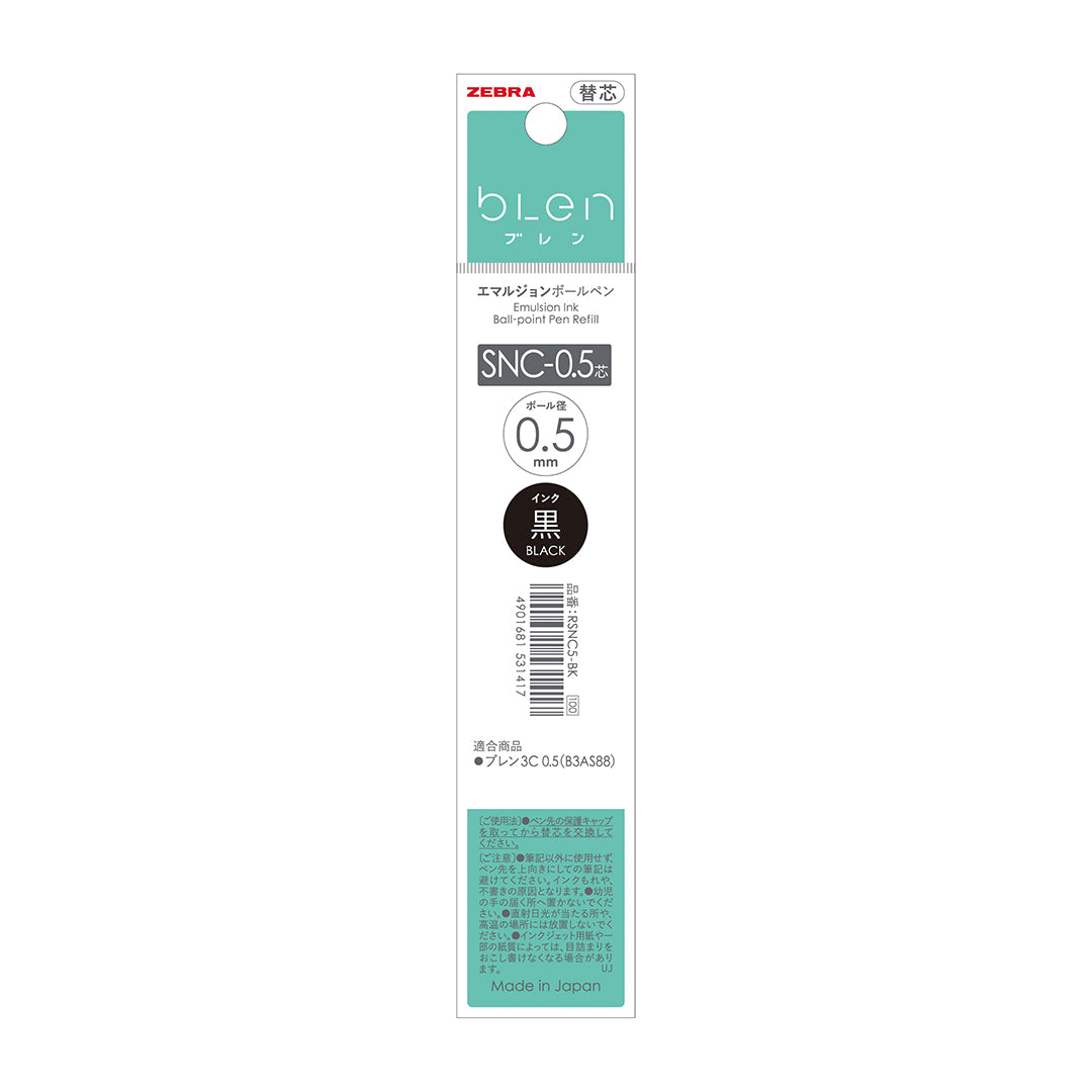 Zebra bLen RSNC5 3C Ball Pen Refill - 0.5mm