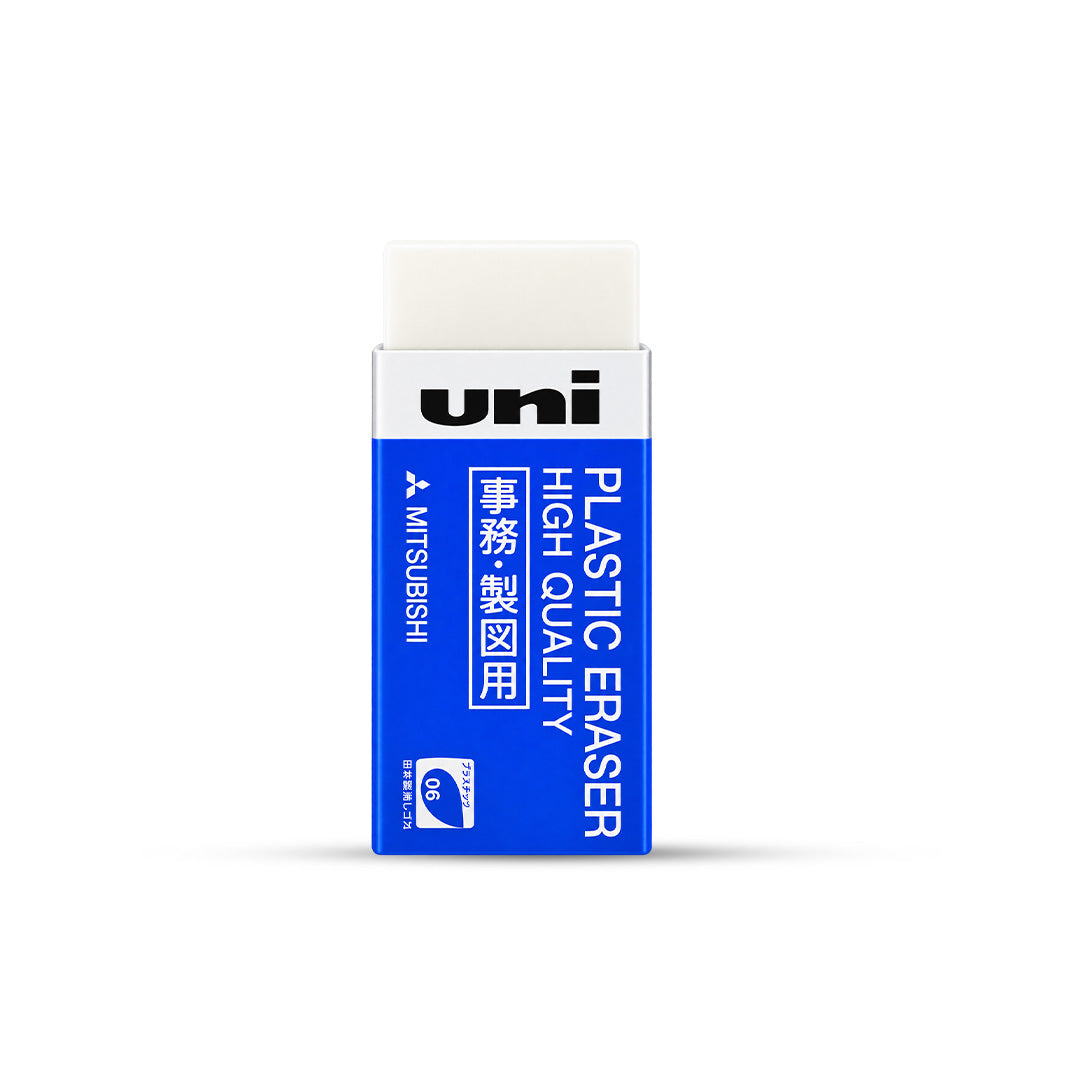 Uni Plastic Eraser