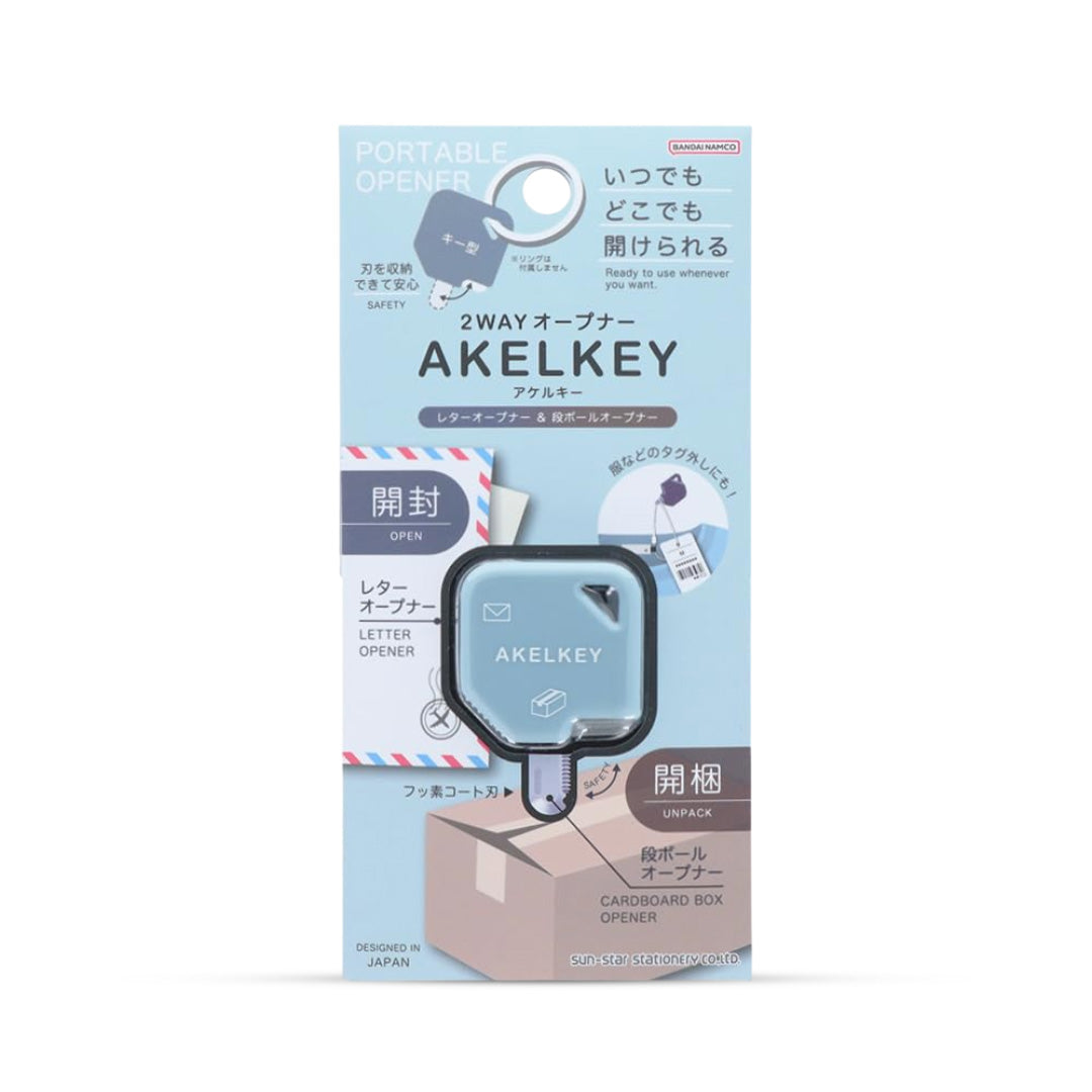 Sun Star 2 Way Box Opener Akelkey