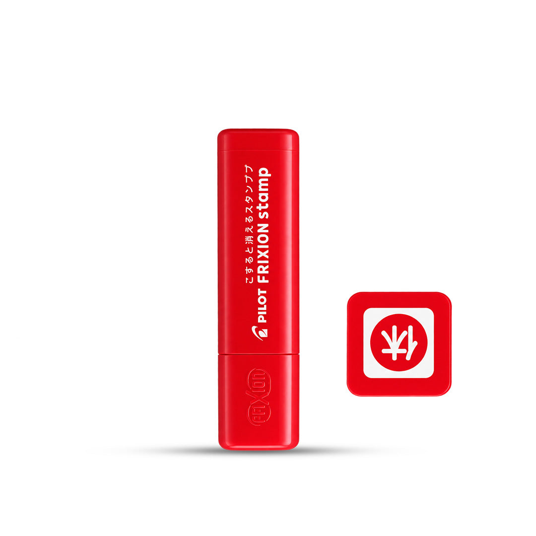 Pilot Frixion Stamp