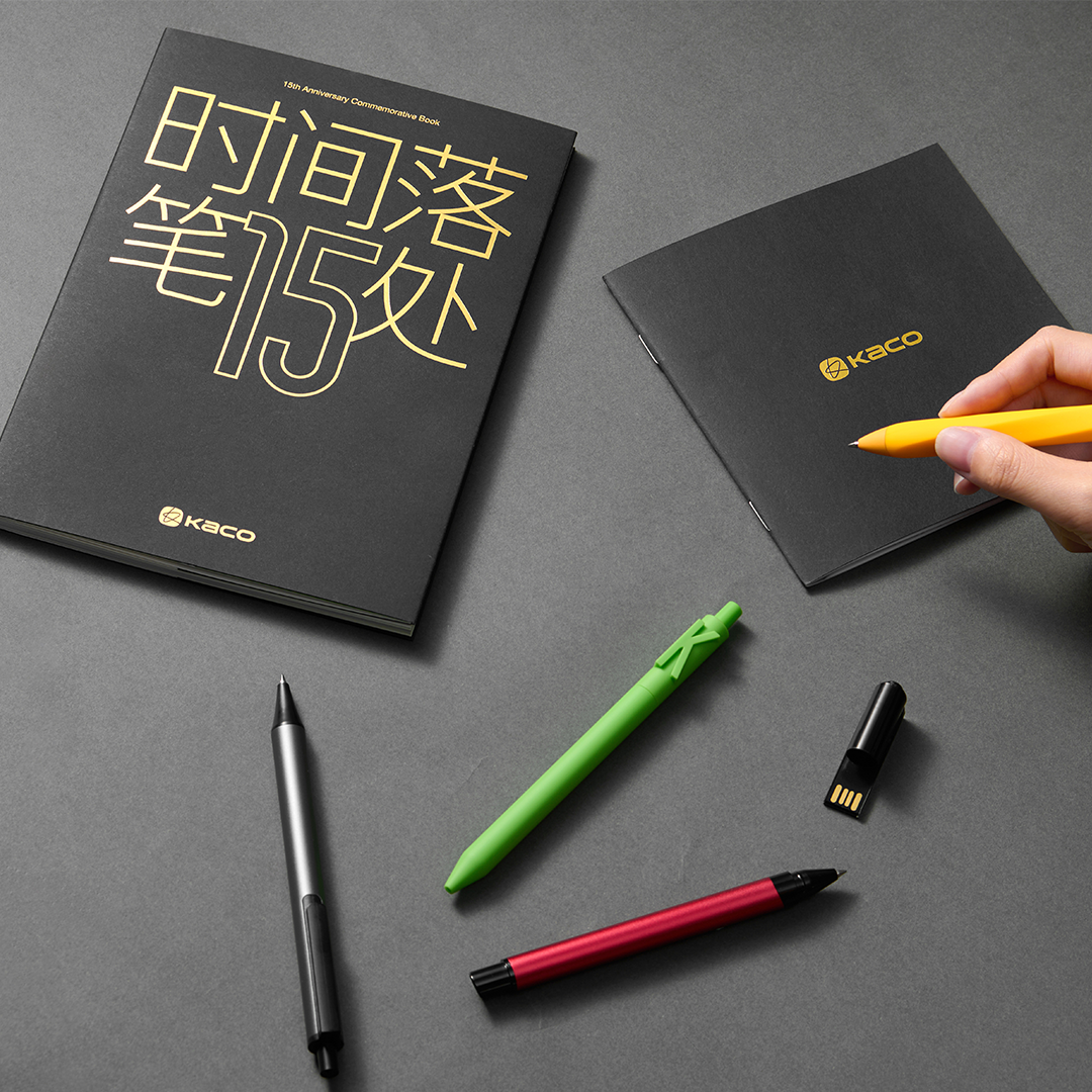 Kaco 15th Anniversary Gift Set