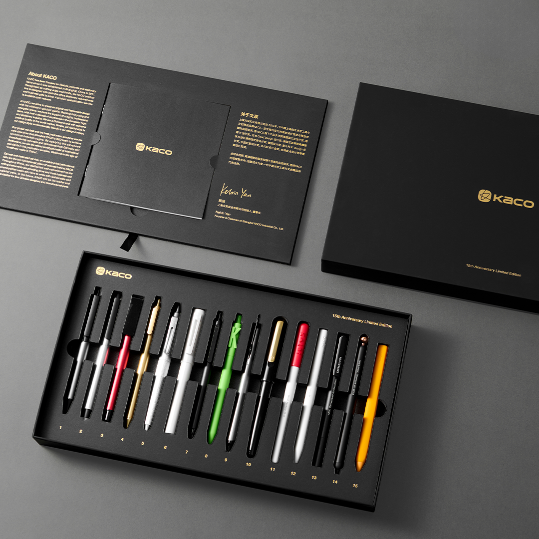 Kaco 15th Anniversary Gift Set