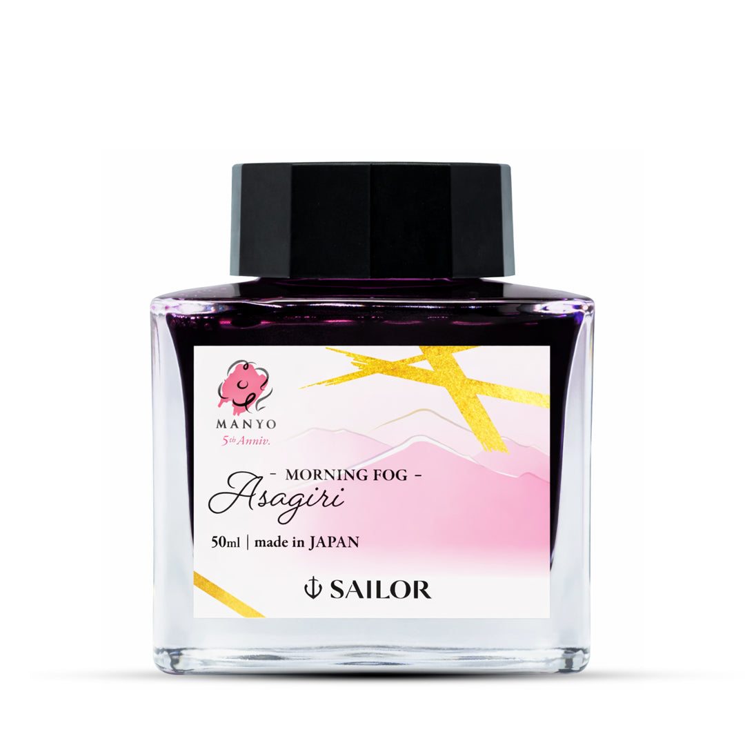 Sailor Manyo Ink Bottle