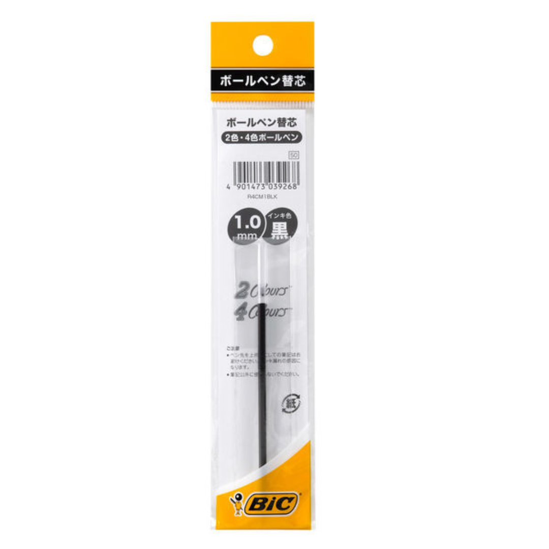 BIC Multi-functional Pen Refill 1.0mm-Pack of 4