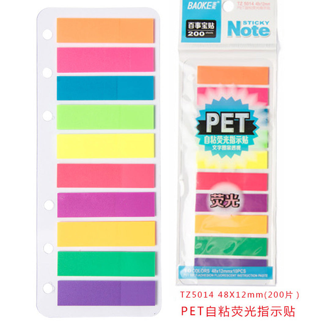 Baoke Sticky Note 48x12mm Sheets 200