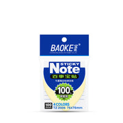 Baoke sticky note 76x76mm Sheets 100