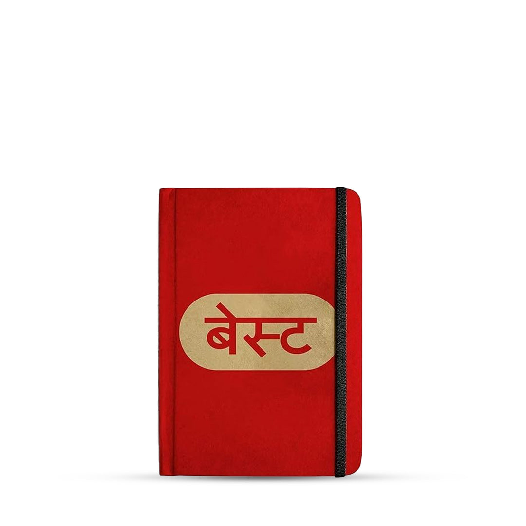 Mooch Classic Retro Series A5 Plain Notebook