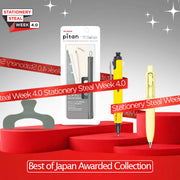 Best of Japan Awarded Collection