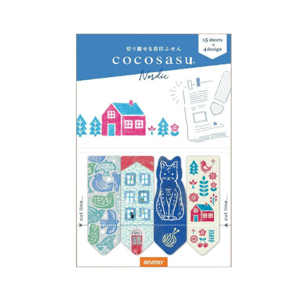 Beverly Cocosasu Sticky Note Page Markers - Dull Colour