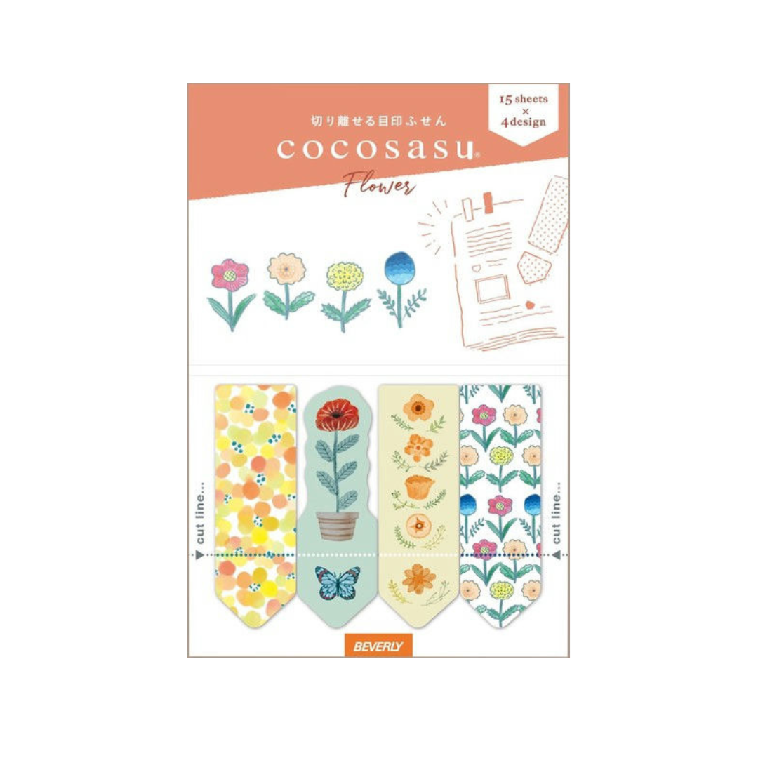 Beverly Cocosasu Sticky Note Page Markers - Dull Colour