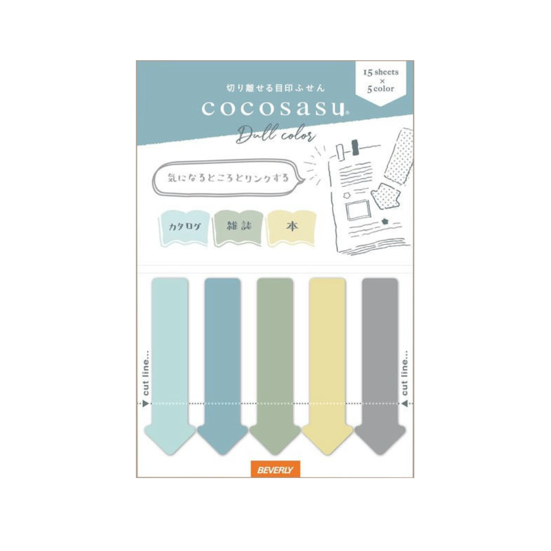 Beverly Cocosasu Sticky Note Page Markers - Dull Colour