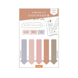 Beverly Cocosasu Sticky Note Page Markers - Dull Colour