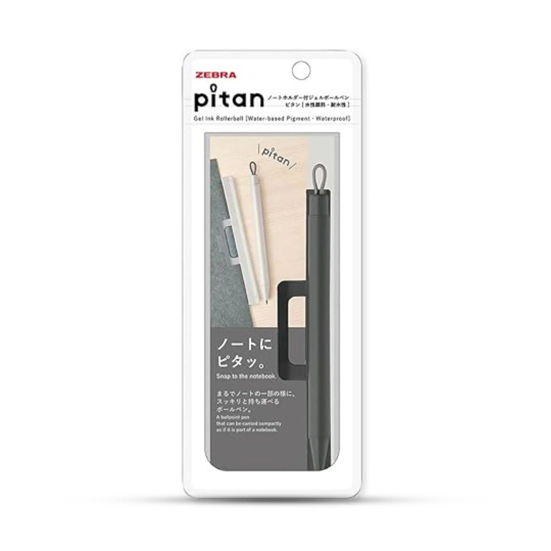 Zebra Pitan 0.5mm Ballpoint Pen With Note Holder