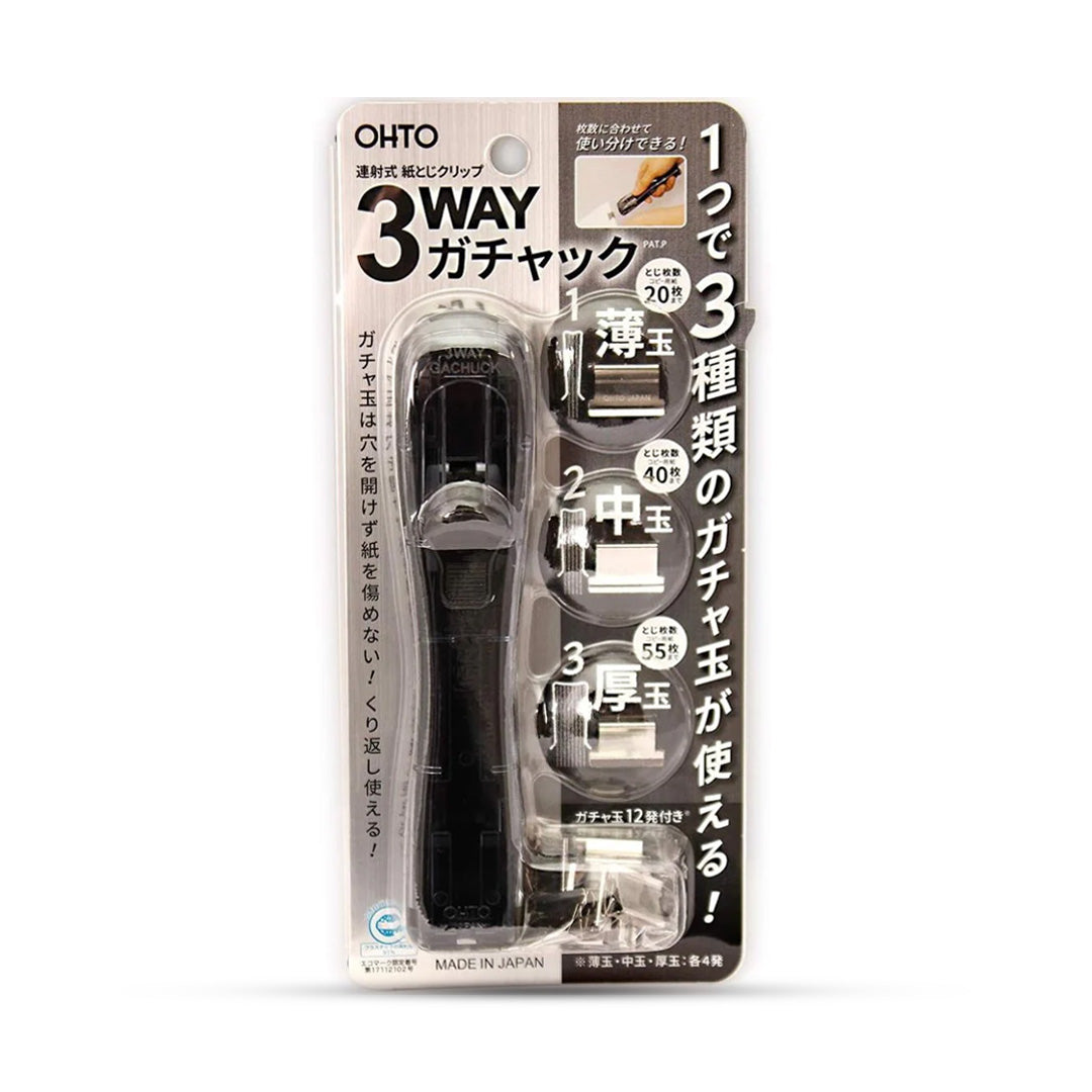 Ohto Auto Clip 3 Way Fastner