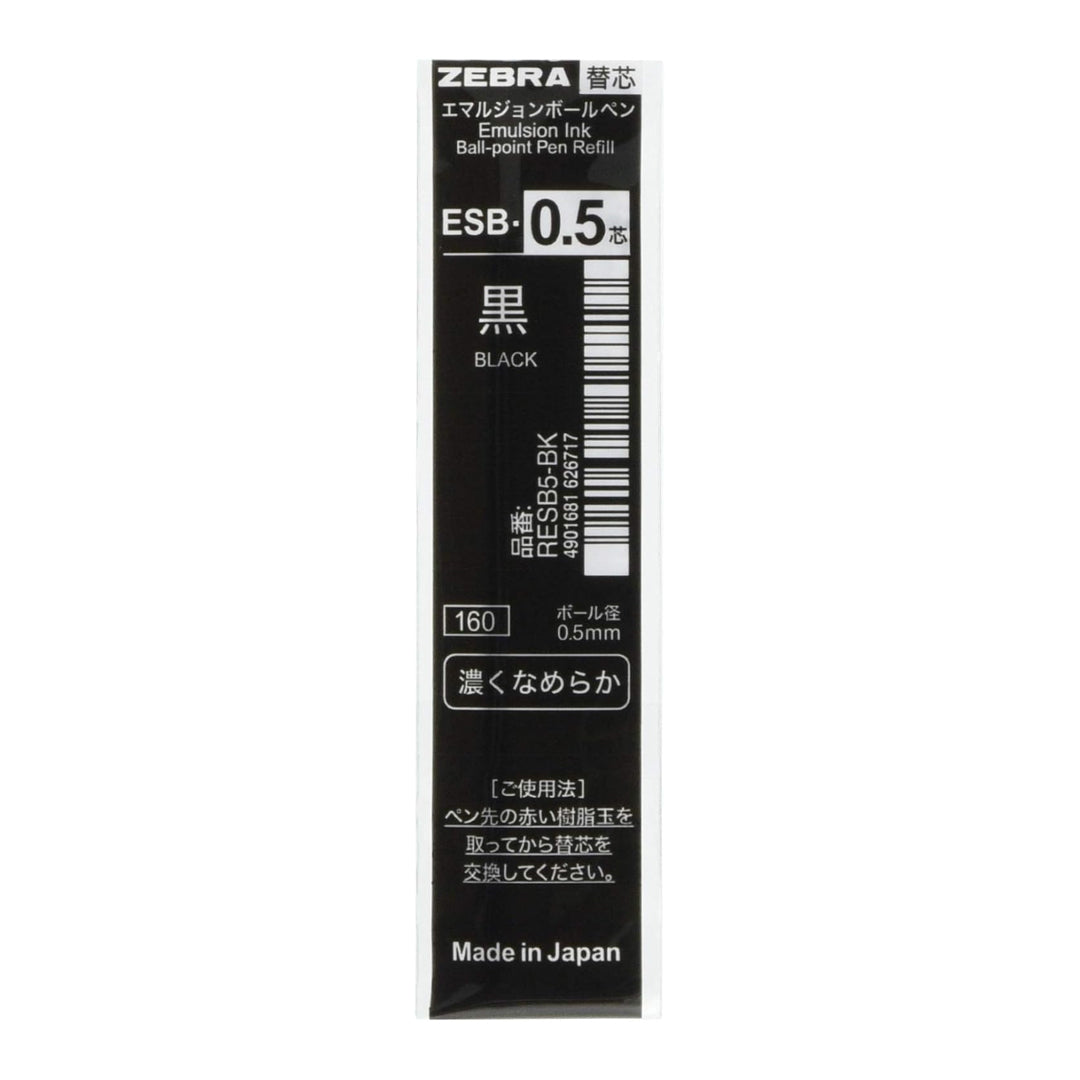 Zebra Emulsion Kugelschreiber-Mine – Für Sharbo & Surari Stifte, Blau, 0,7 Mm