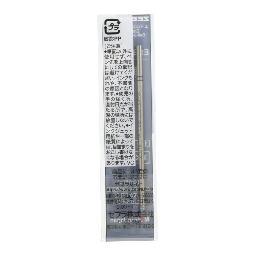 Zebra ESB Sharbo Ballpoint Pen Refill - 0.5mm