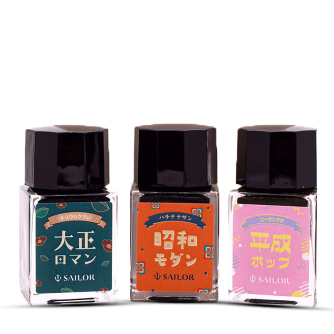 Sailor Retro Ink Bottle Set