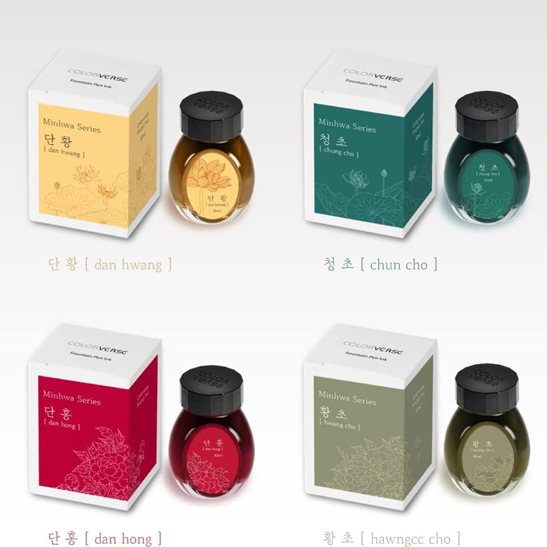 Colorverse Minhwa Series Ink
