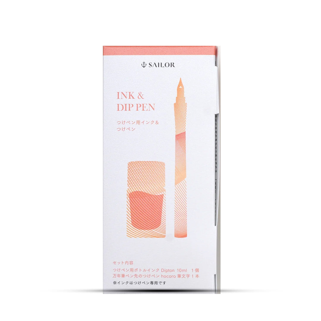 Sailor Hocoro Dip Pen Set