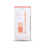 Sailor Hocoro Dip Pen Set