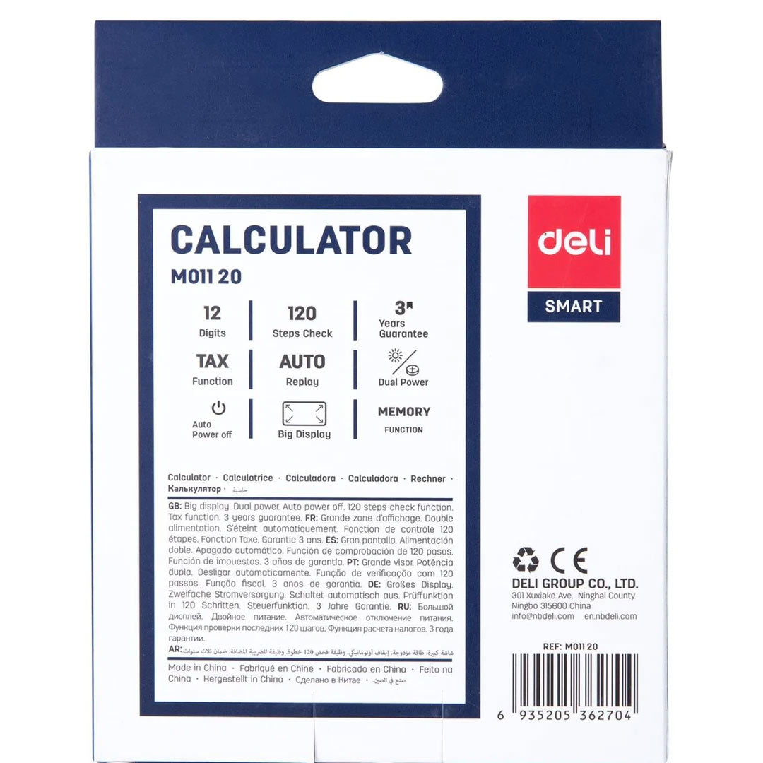 Deli Smart Calculator