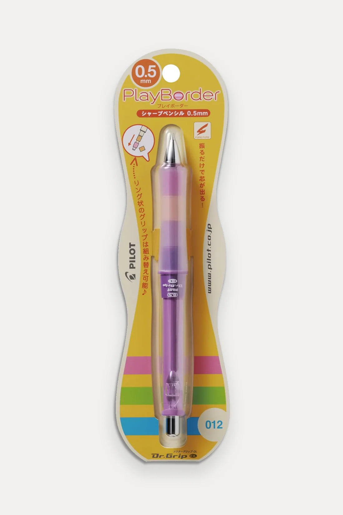 Pilot Japan Dr. Grip Play Border 0.5 Mechanical Pencil