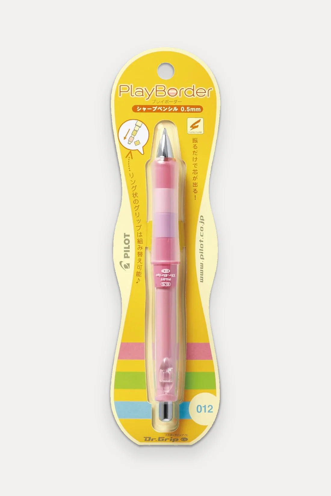 Pilot Japan Dr. Grip Play Border 0.5 Mechanical Pencil