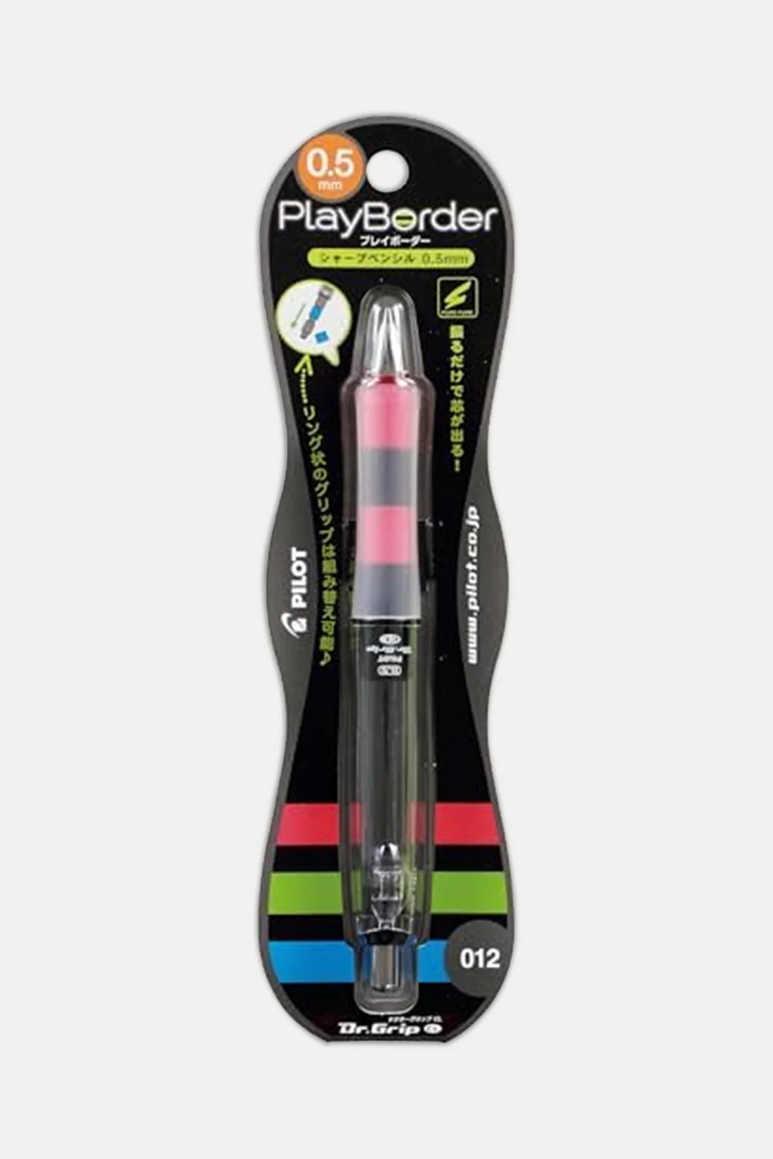 Pilot Japan Dr. Grip Play Border 0.5 Mechanical Pencil