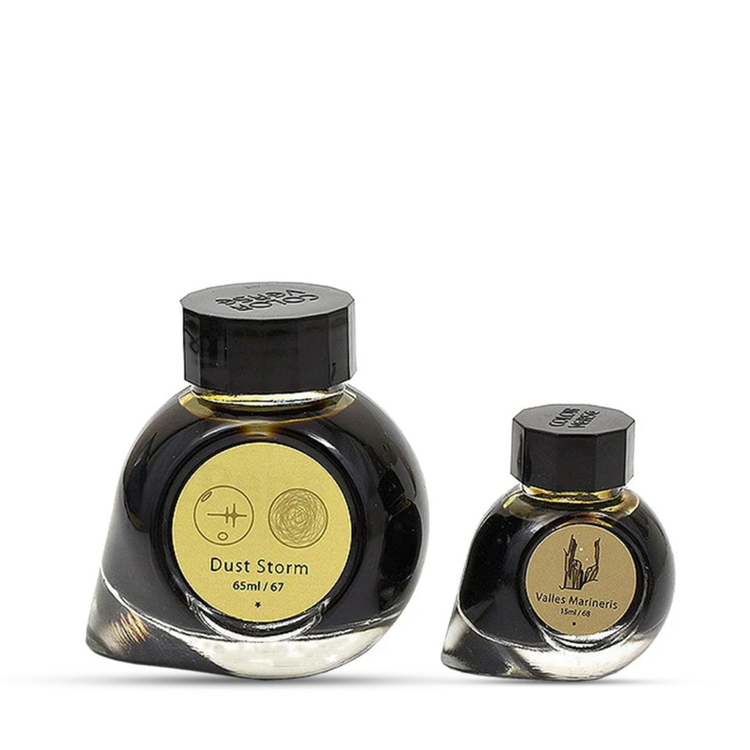 Colorverse Red Planet Ink