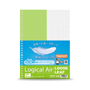 Nakabayashi Logical Swing Air Loose Leaf