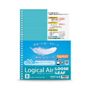 Nakabayashi Logical Swing Air Loose Leaf