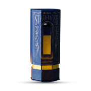 Kaco First Star Wish Gift Box