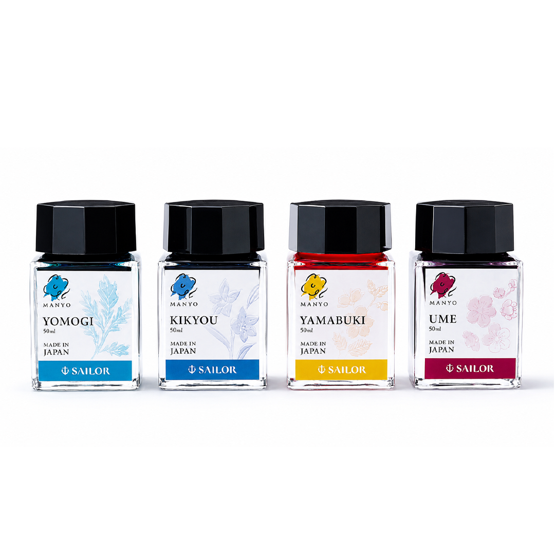 Sailor Limited Edition Manyo Ink Bottle