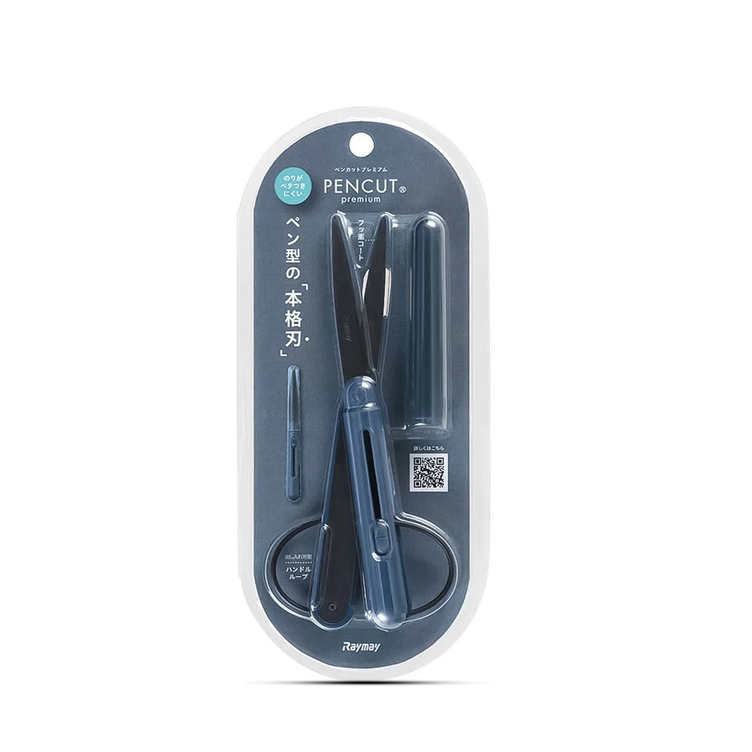 Raymay Kept Pencut Premium Scissors