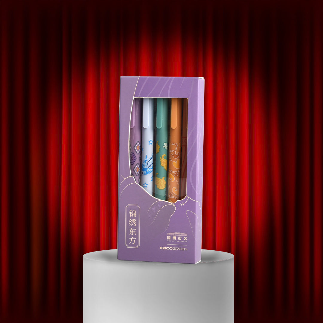 For the Pretty Stationery Lover