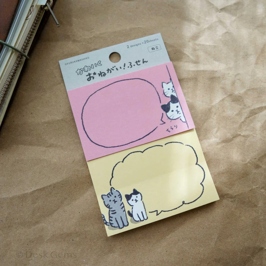 Furukawashiko Sticky Notes