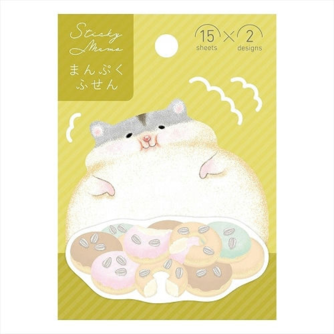 Gakken Staful Sticky Notes Large