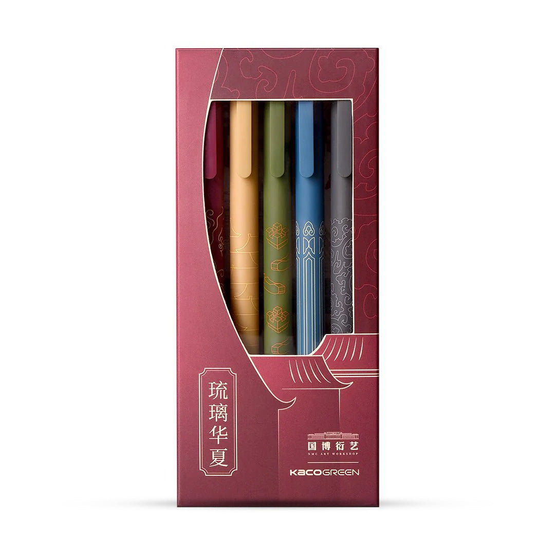Kaco Pure Beautiful East Gel Pen Set