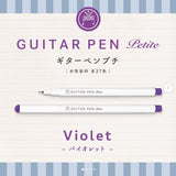 Guitar Pens Petit