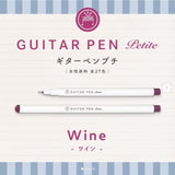 Guitar Pens Petit