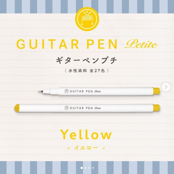 Guitar Pens Petit