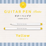 Guitar Pens Petit